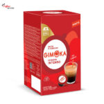 Кафе дози за Lavazza A Modo Mio, Gimoka Intenso x36