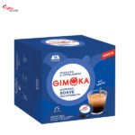 Кафе дози за Lavazza A Modo Mio, Gimoka Soave Decaffeinato x16