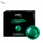 Gimoka Cremoso, капсули за Nespresso Professional x50