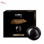 Gimoka Vellutato, капсули за Nespresso Professional x50